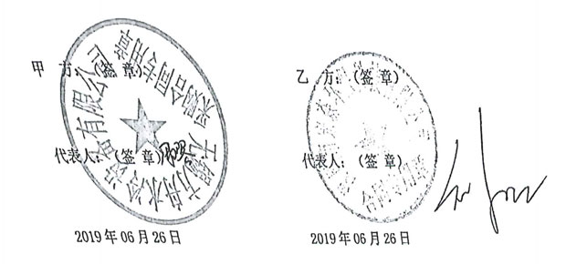 一級RO春水堂官方网站APP