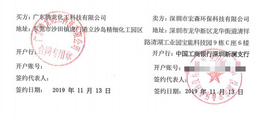 超春水堂官方网站APP