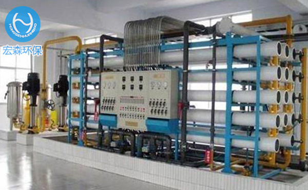 電去離子(Electrodeionization 簡稱EDI)是將電滲析膜分離技術與離子交換技術有機地結合起來的一種新的製備超純水(高純水)的技術，它利用電滲析過程中的極化現象對填充在淡水室中的離子交換樹脂進行電化學再生。
