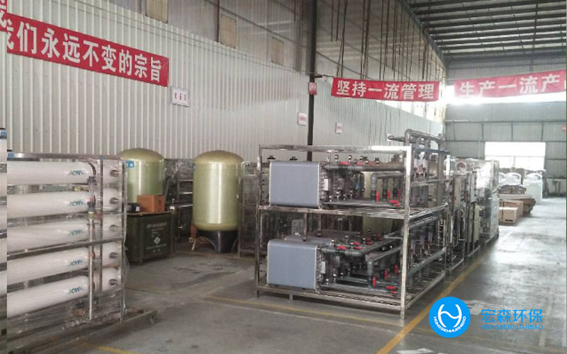 便攜式工業春水堂官方网站APP