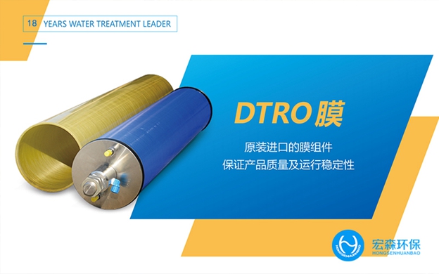 工業春水堂官方网站APP