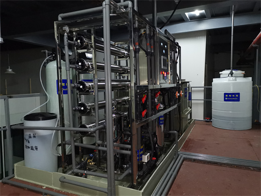 鋰電池純水,超春水堂官方网站APP