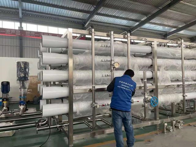 工業春水堂官方网站APP,春水堂官方网站APP價格
