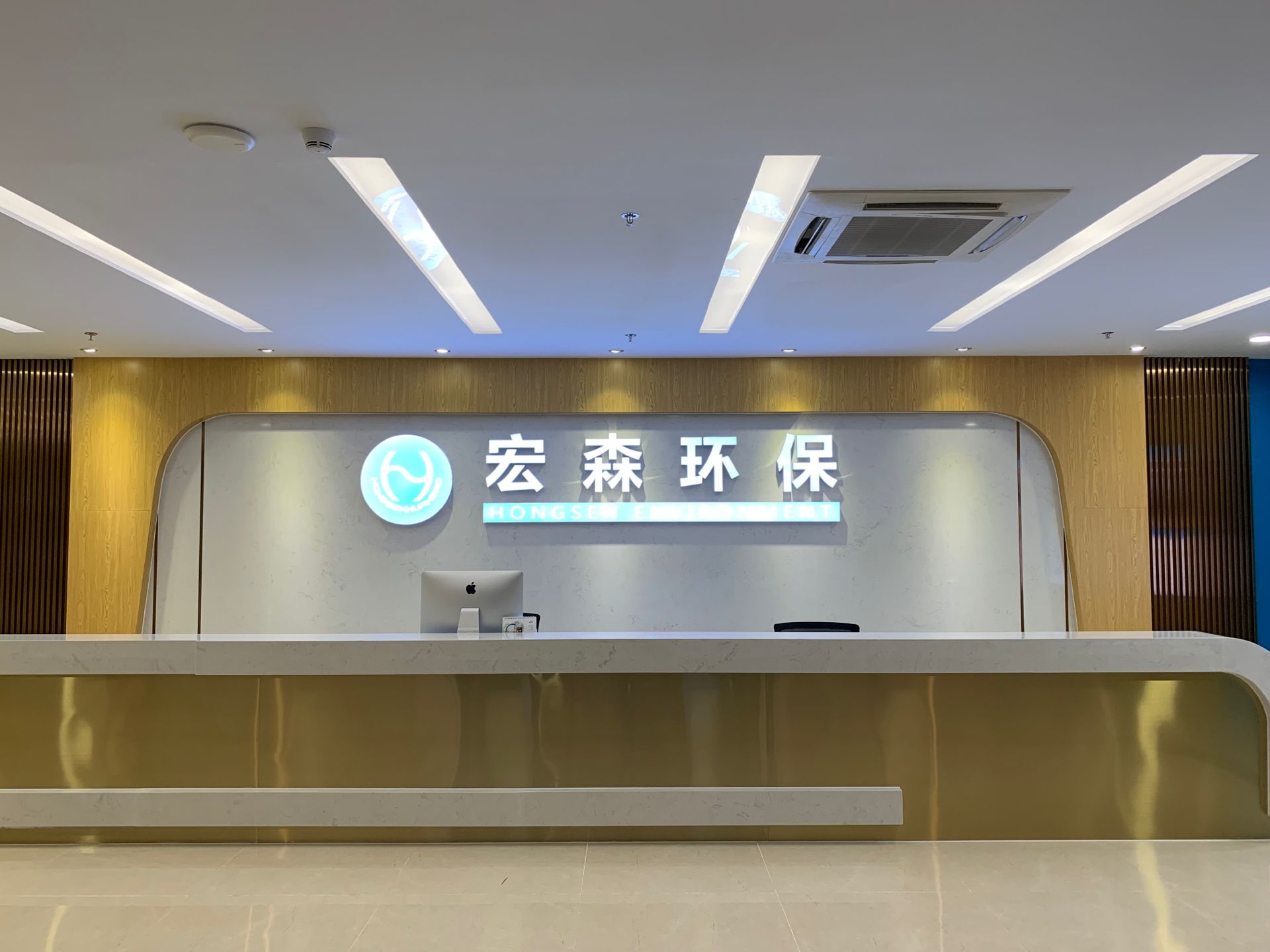 春水堂视频入口環保