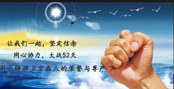 春水堂官方网站APP