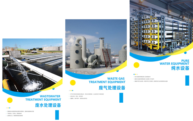 春水堂官方网站APP