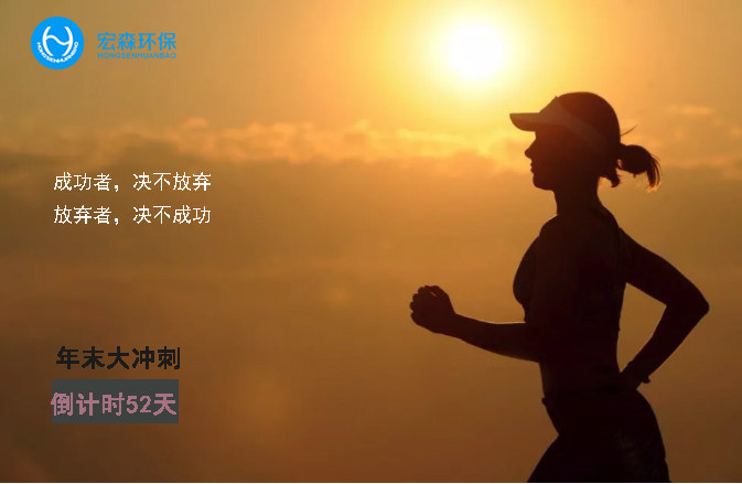 春水堂官方网站APP