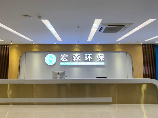 春水堂视频入口環保
