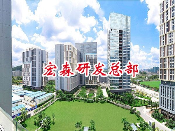 春水堂视频入口環保