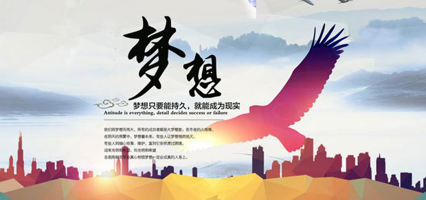 春水堂视频入口環保